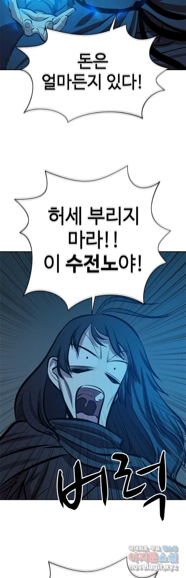 1648868070347a2ihx37httk.jpeg