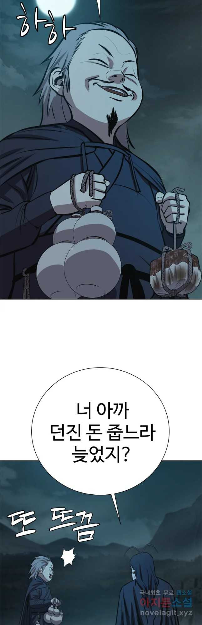 1648868079553n3qigaxbjw.jpeg