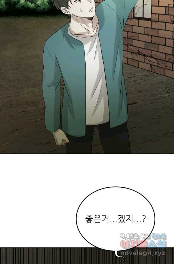 16488695040000dlcjswao5e.jpeg