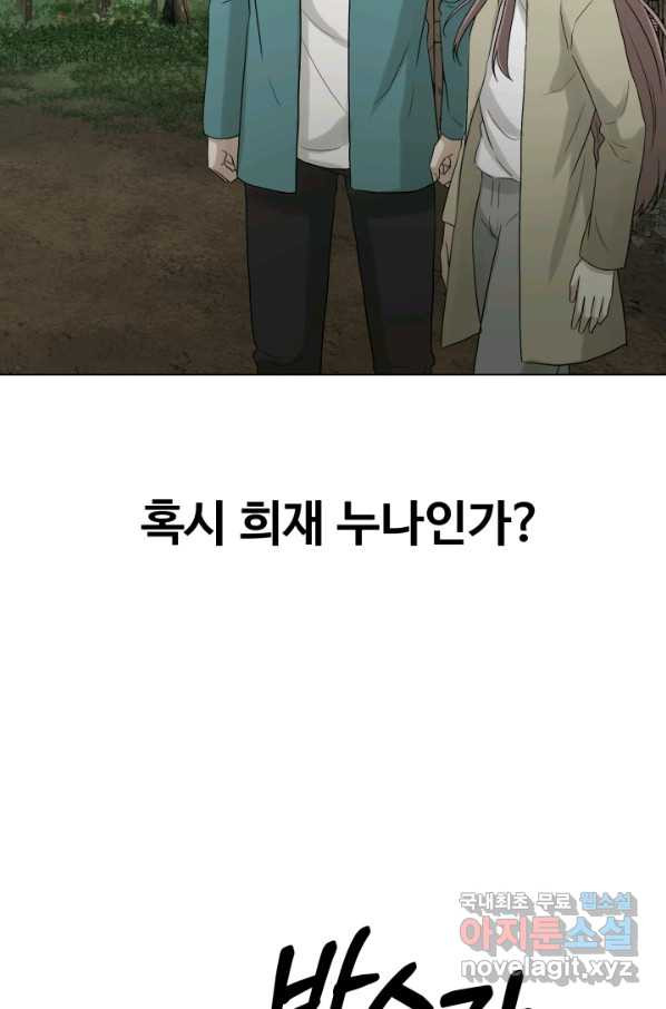 1648869504628yodjsufdp4s.jpeg