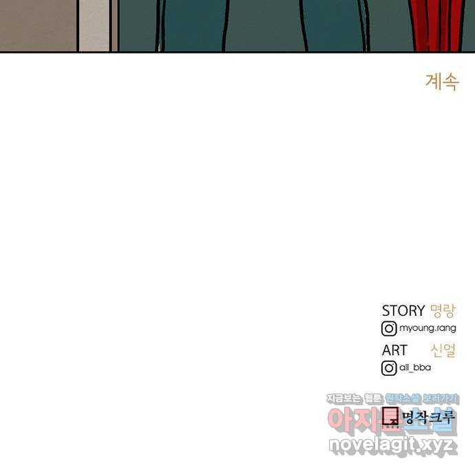 16488699518569587ttevp2.jpeg