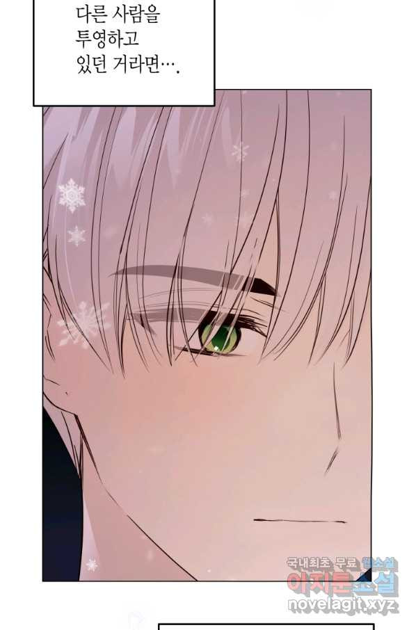 1650426199874501r0ynnwug.jpeg