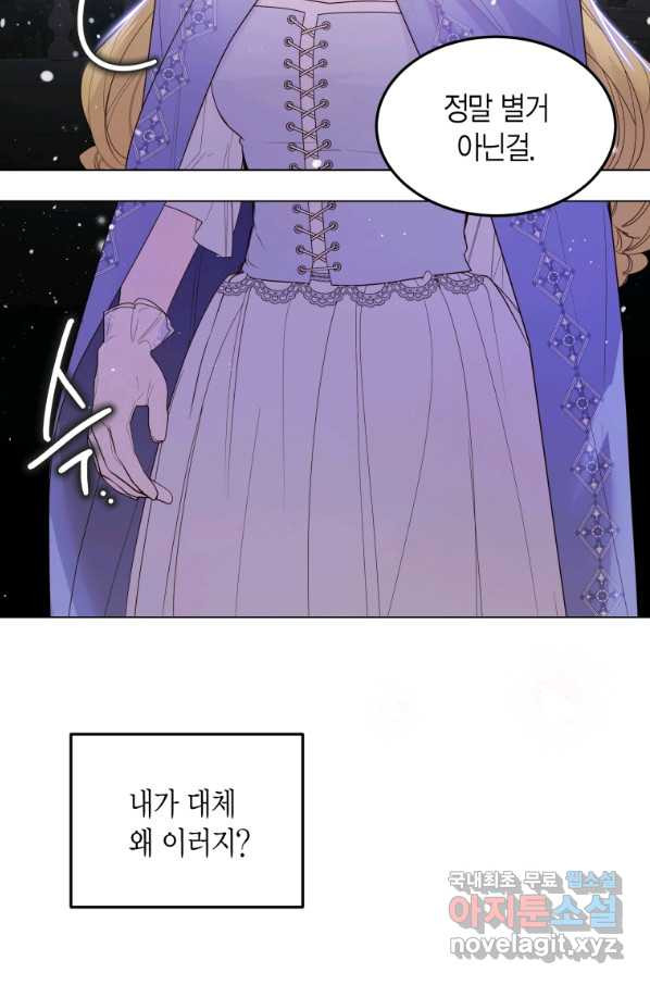 16504262075129pcbpvqnnnt.jpeg