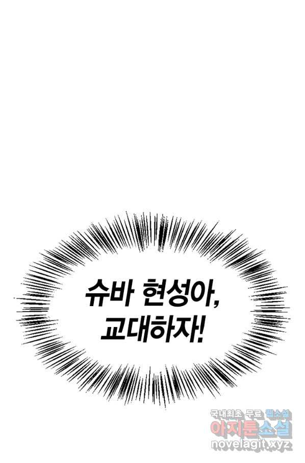 1650425271153zy2r8o4hjja.jpeg