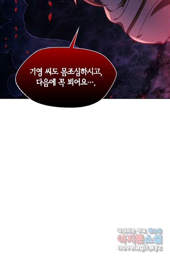 1650425282011k0gqdjkhkso.jpeg