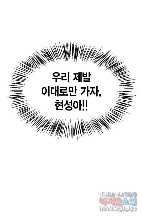 1650425288509q8pntly50bs.jpeg
