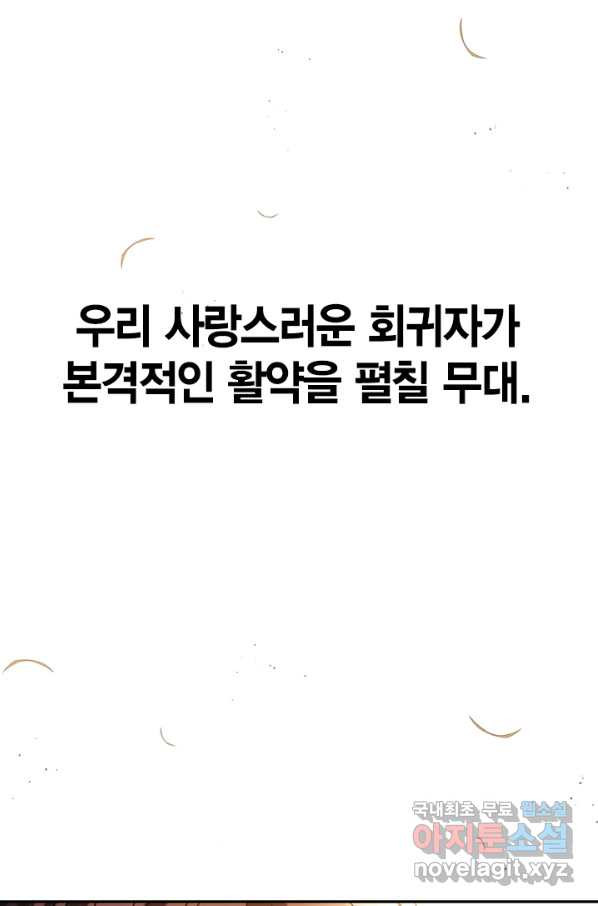 1650425305719gjtr5x67suv.jpeg