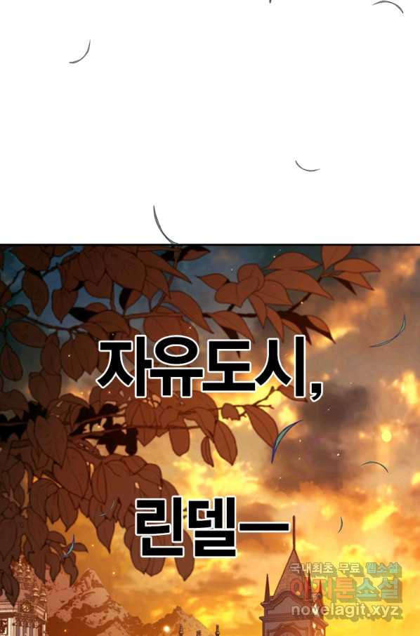16504253088431up1zkwveto.jpeg