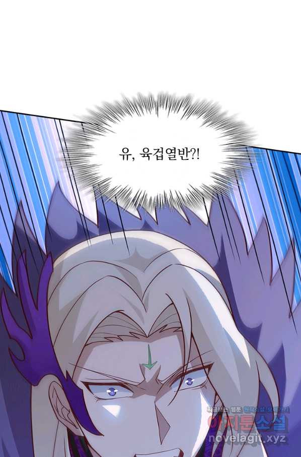 1650518734809xryvx7pgla.jpeg
