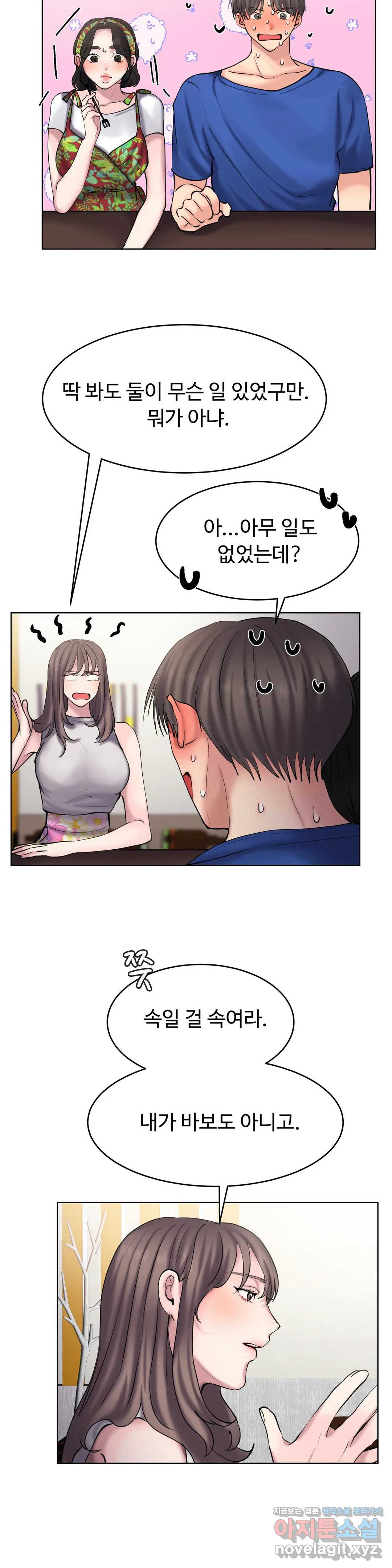 1650516992504el4uqul5bs.jpeg