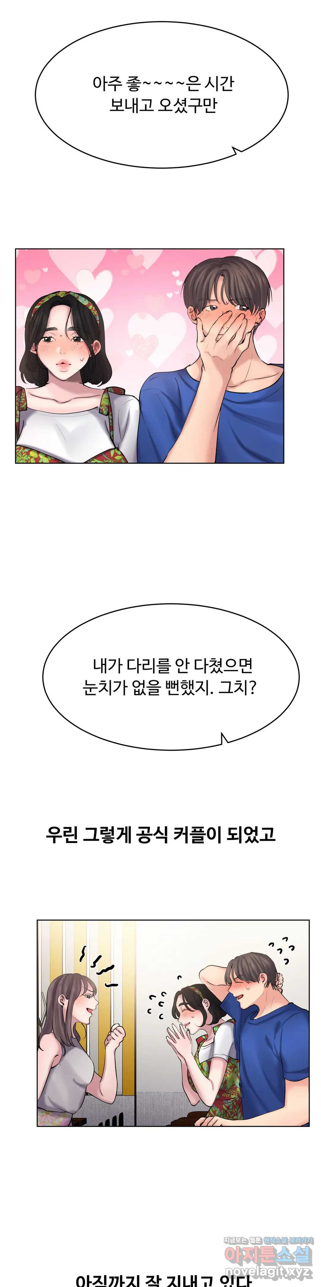 16505169926078imd0nh2e23.jpeg