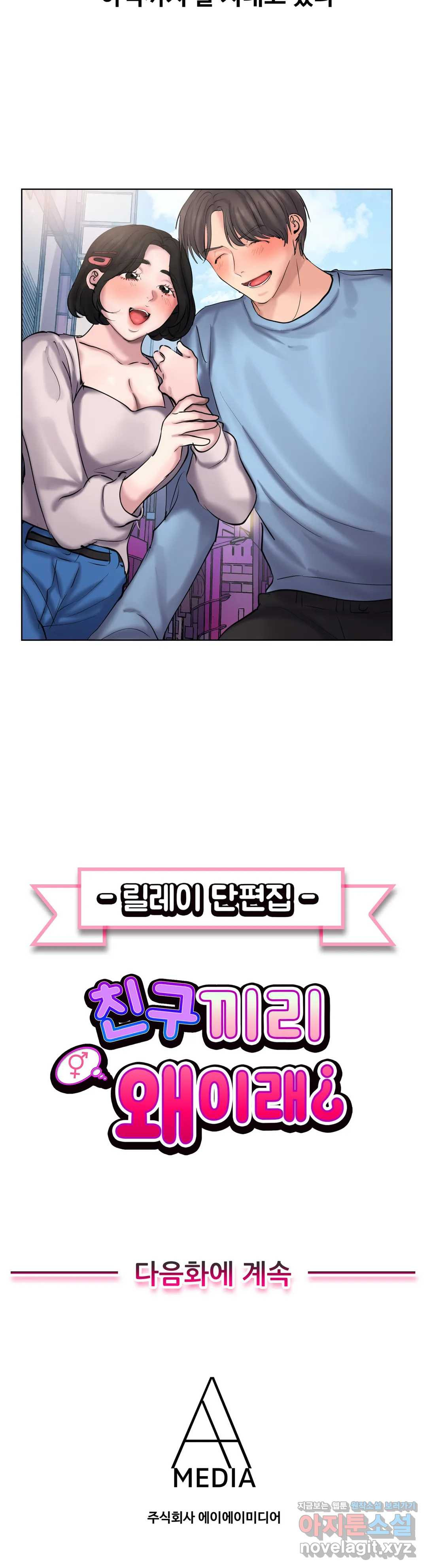 16505169927086gmrekweooi.jpeg
