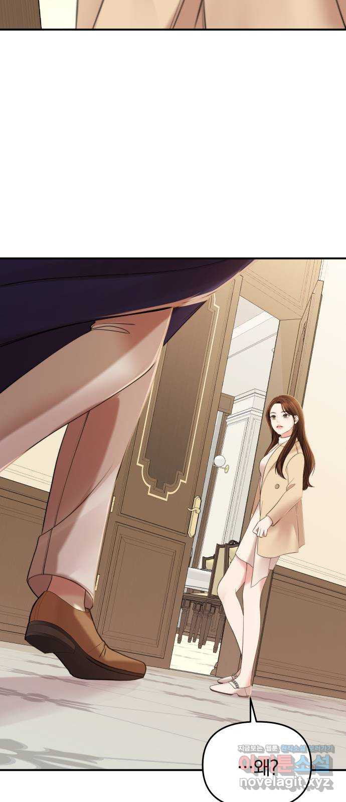 165051801576903bejapxnns.jpeg