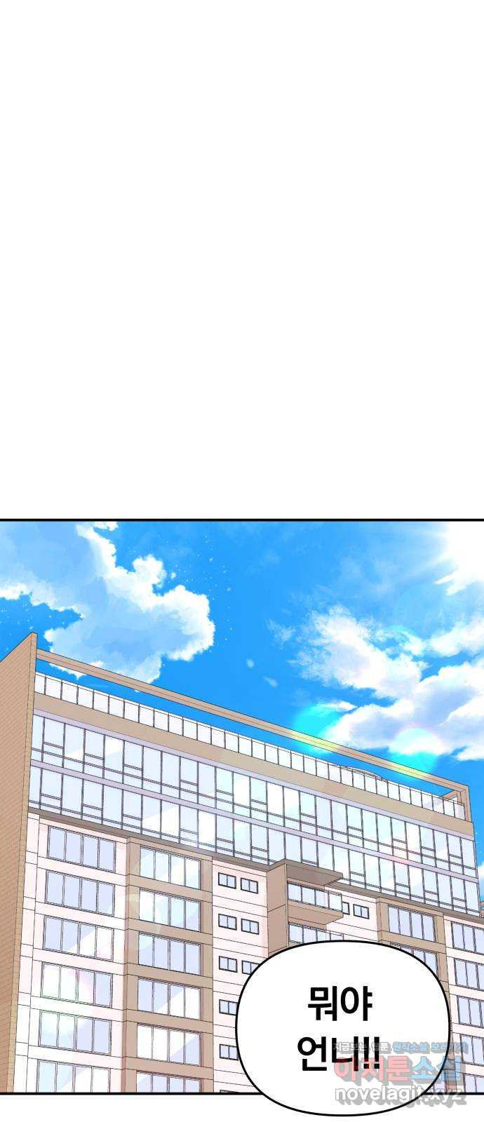 1650518020815ul1nxyxk2i.jpeg