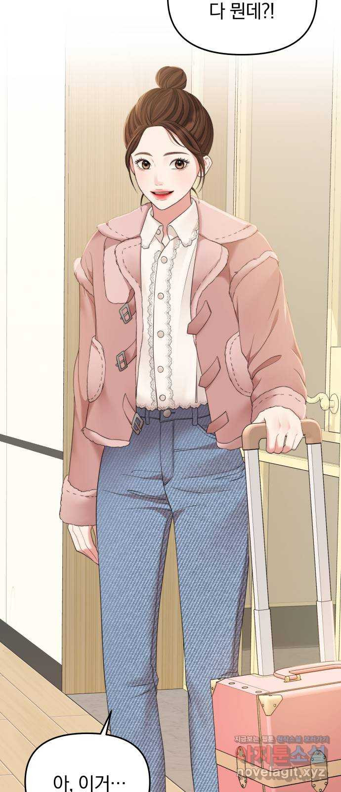 1650518021017ygxuueteuha.jpeg
