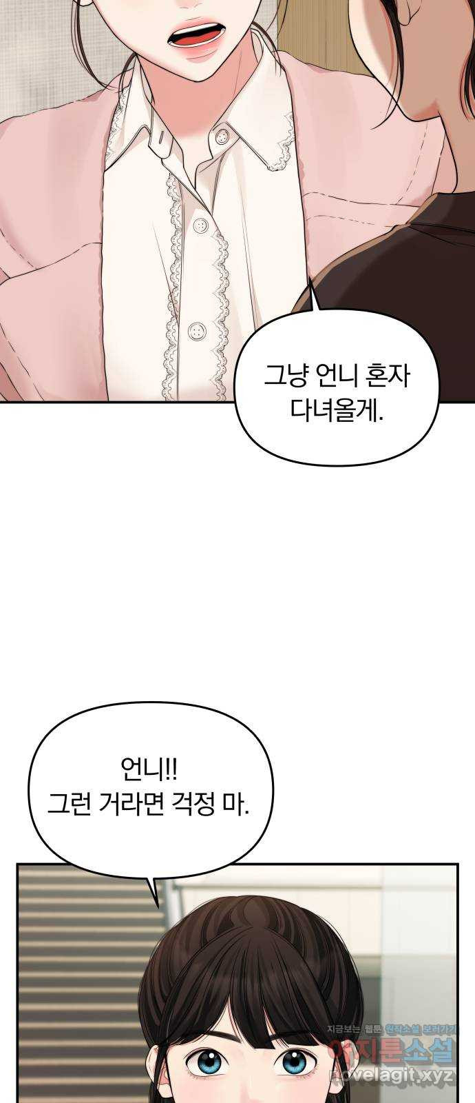1650518024917syibw22s7yq.jpeg