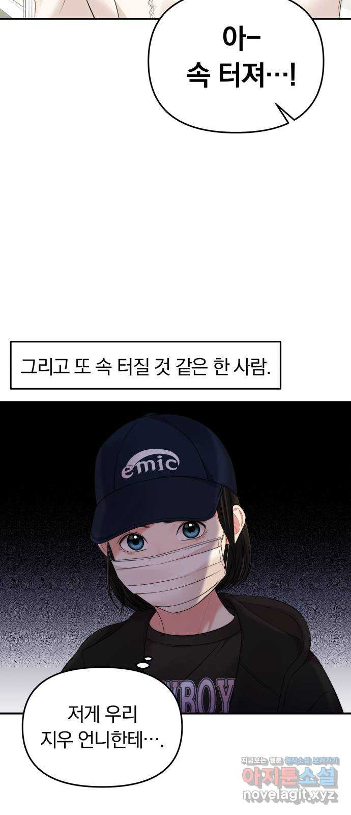 165051802644990rtv2g1g1f.jpeg