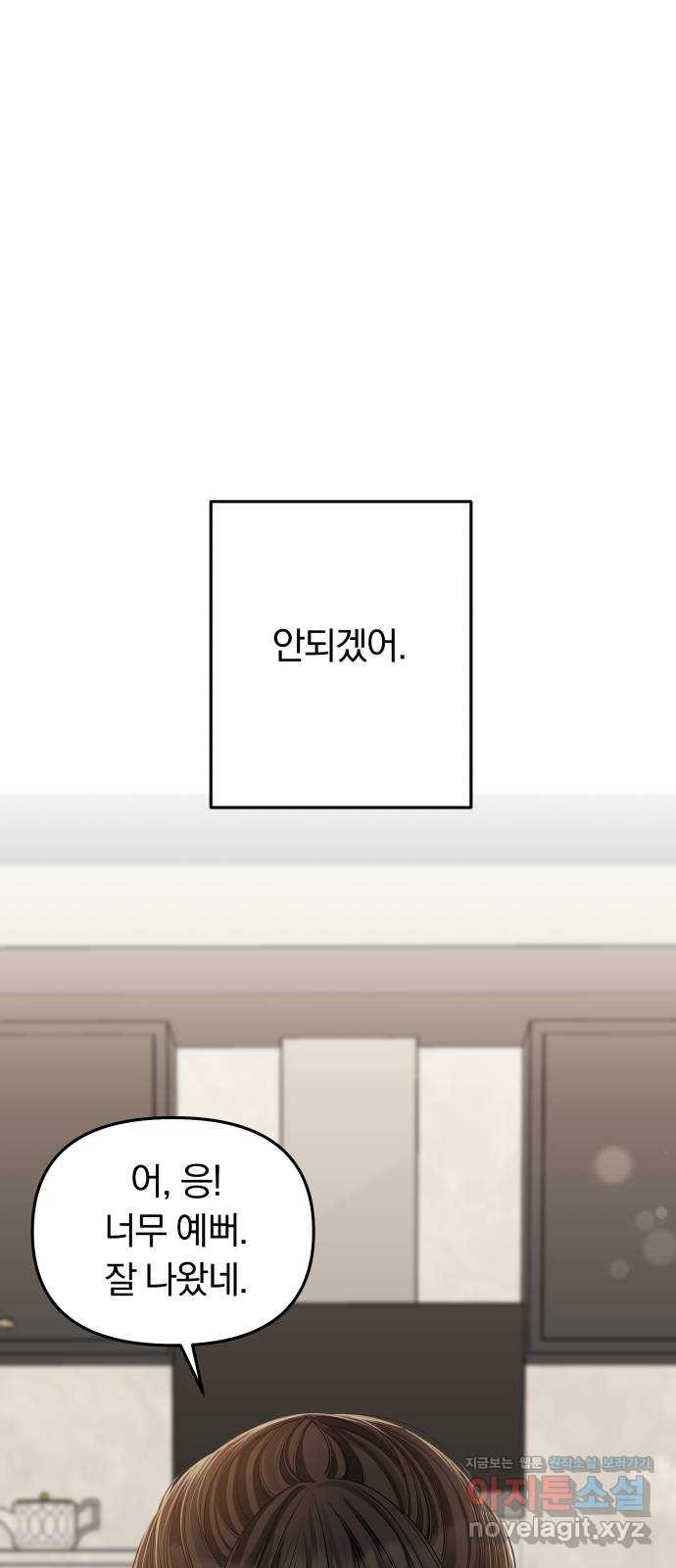 16505180313584xwkzw07ufo.jpeg