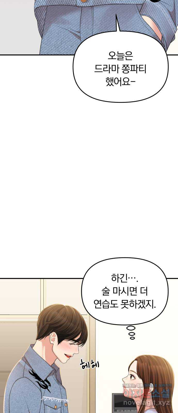 1650518035092hagsw0lqni7.jpeg
