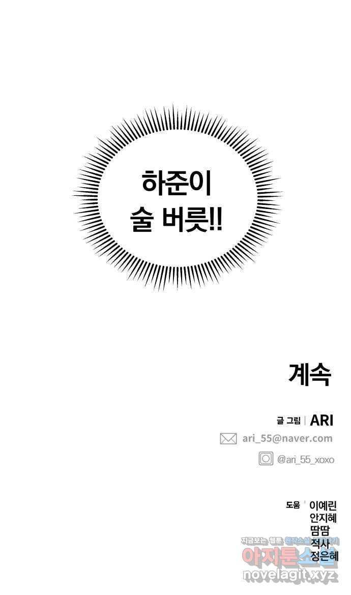 1650518039873qhdocx16rsm.jpeg