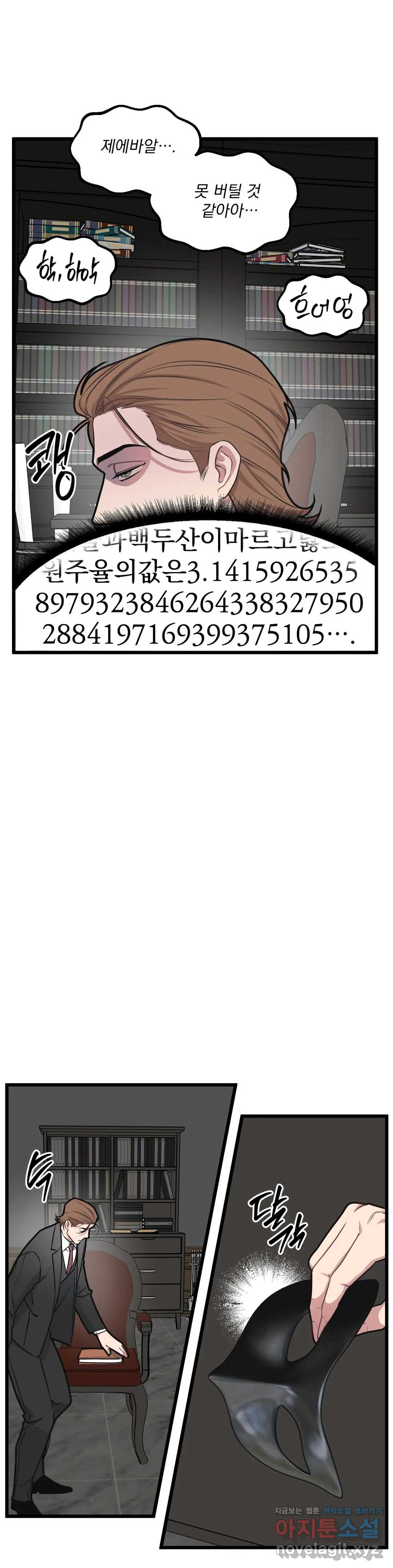 16505172654836qwnmuikwfh.jpeg