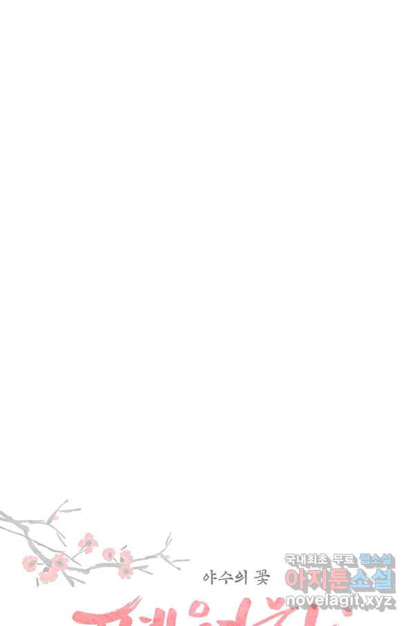 1650518697739dvea824heg8.jpeg