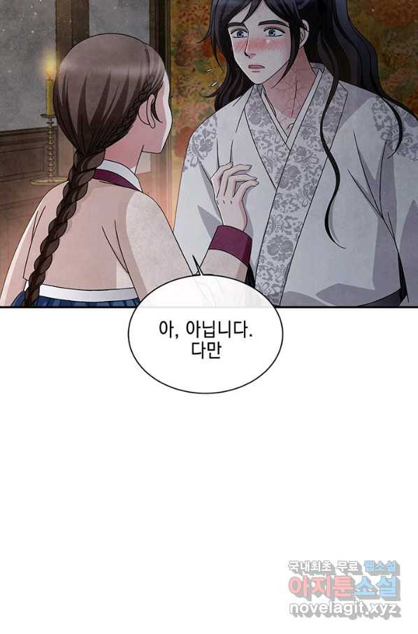 1650518698167ej5kb7l7xno.jpeg