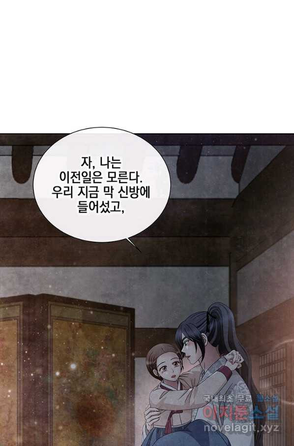 1650518703302sfw2jux2sw.jpeg