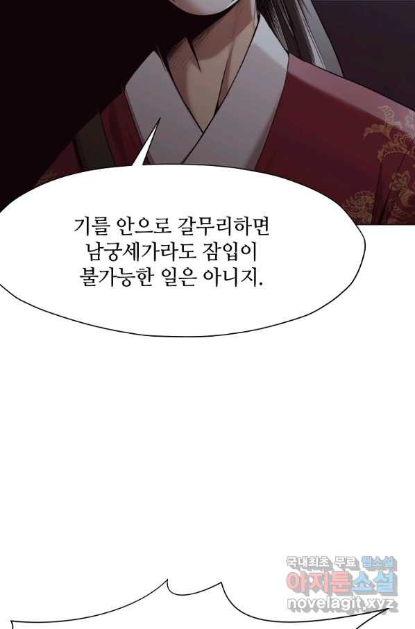 1650517245926x3g1imscwhh.jpeg