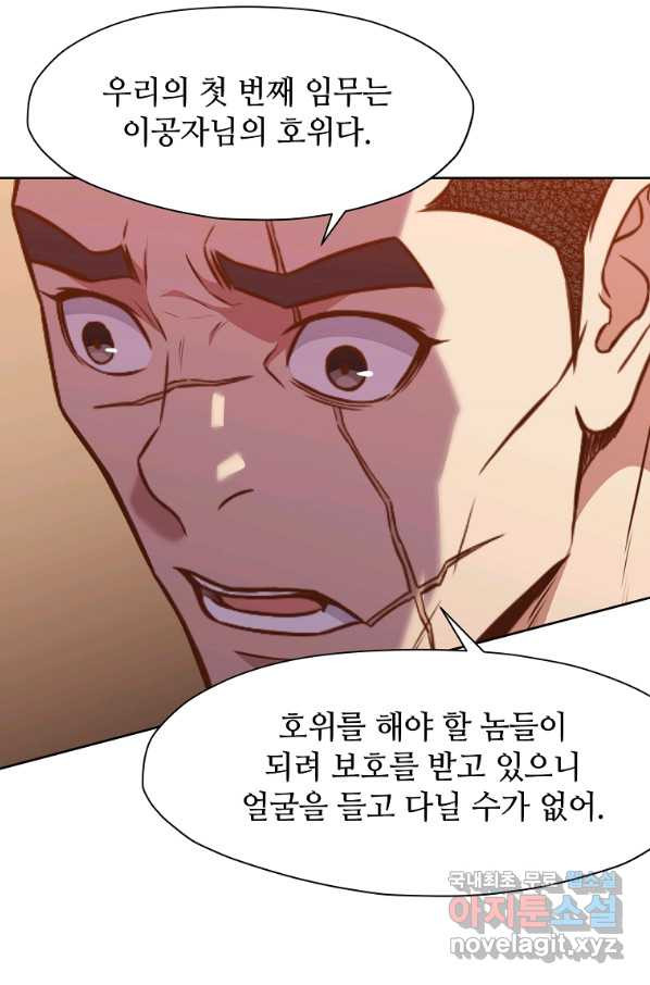 16505172591199wex39j2b3c.jpeg