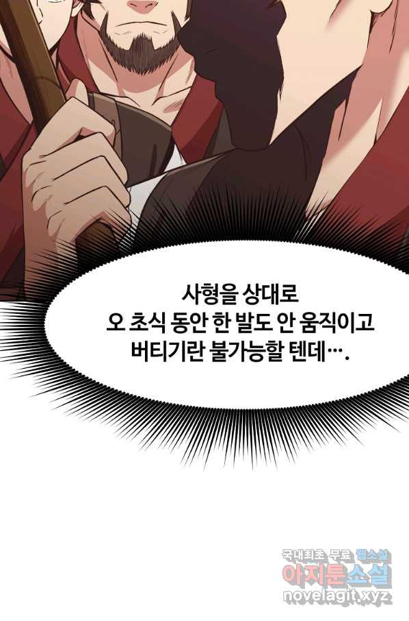 16505172697563q0zijw36oe.jpeg