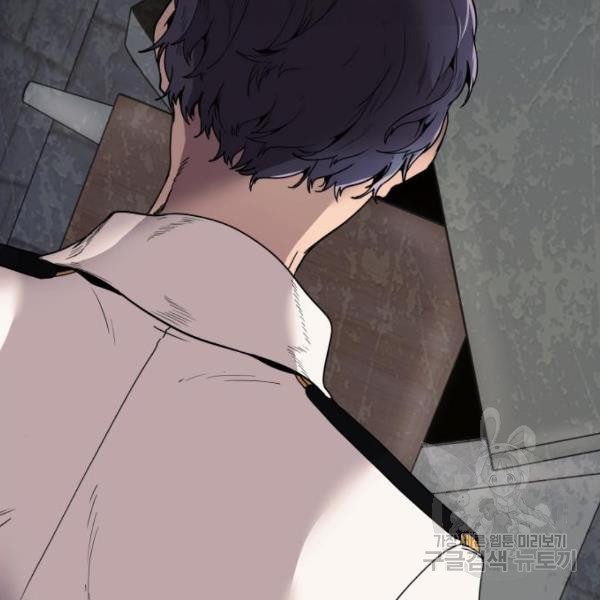 1650518227511mandplauoff.jpeg