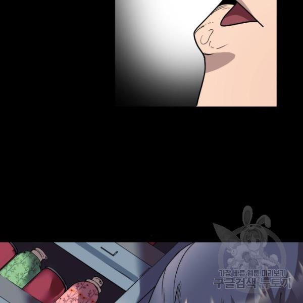 1650518234204705q2gan1yt.jpeg