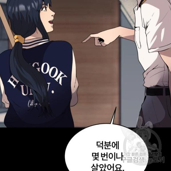 1650518235390q5wtgfwiojq.jpeg