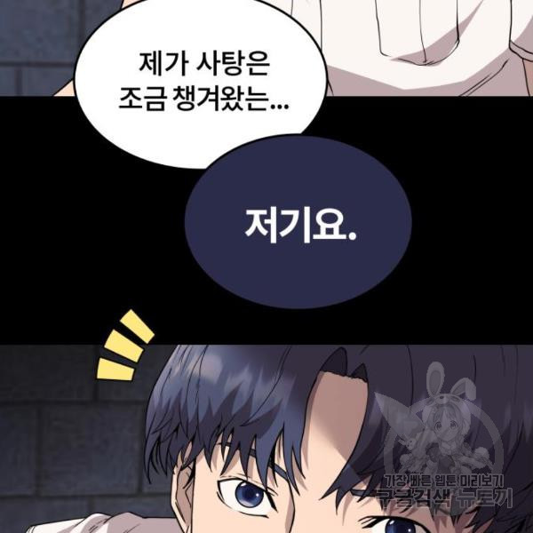 1650518239054vwyua7n3lkk.jpeg