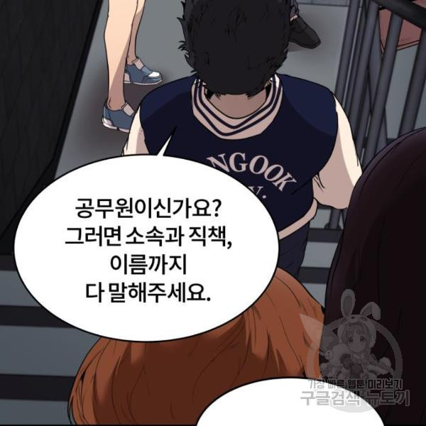 1650518241001cnuyi9wmhfk.jpeg