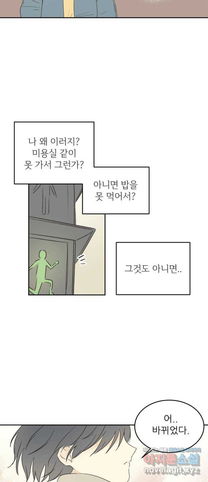 1650518339374b336ubonnj.jpeg