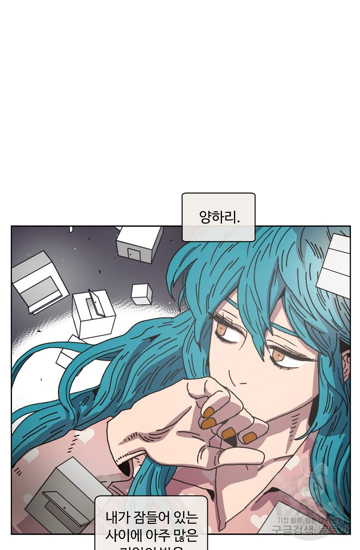 165059604184504yau5mh9xp.jpeg