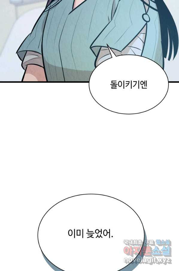 1650593648804subs9o80dtj.jpeg