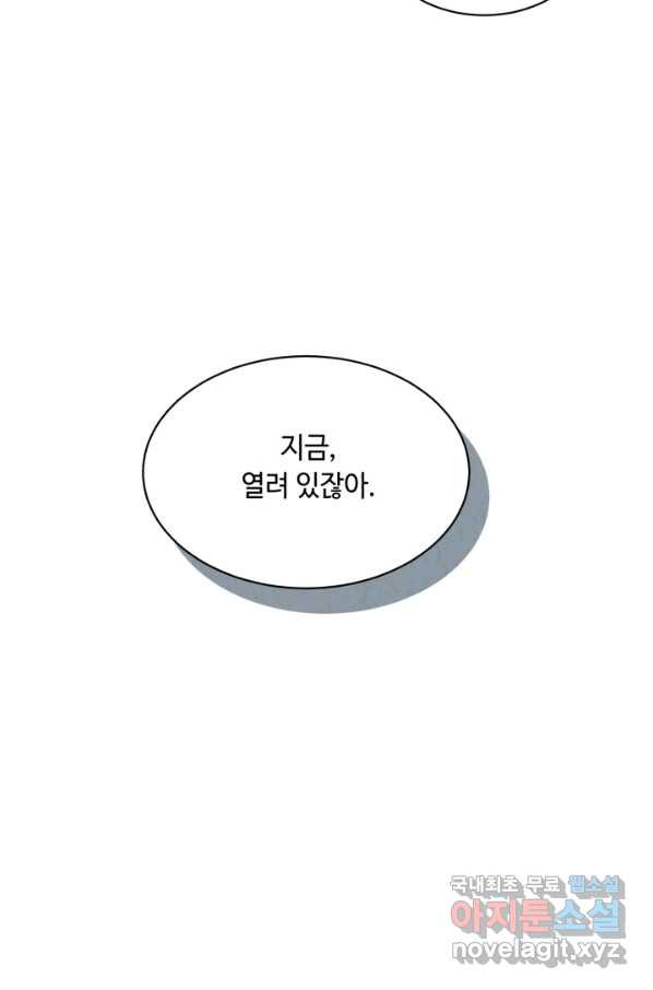 1650593652720xj694yjq47.jpeg