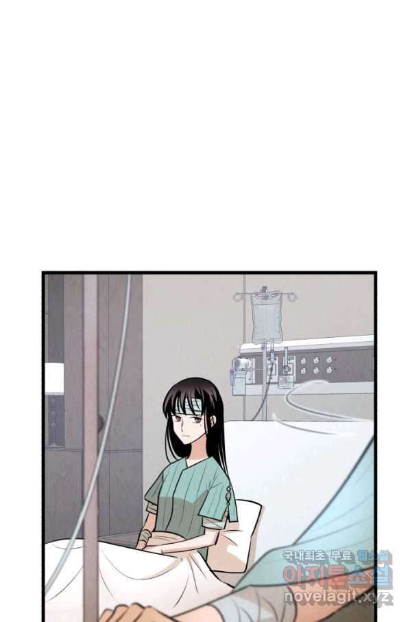 1650593654174wynvaf1rmg.jpeg