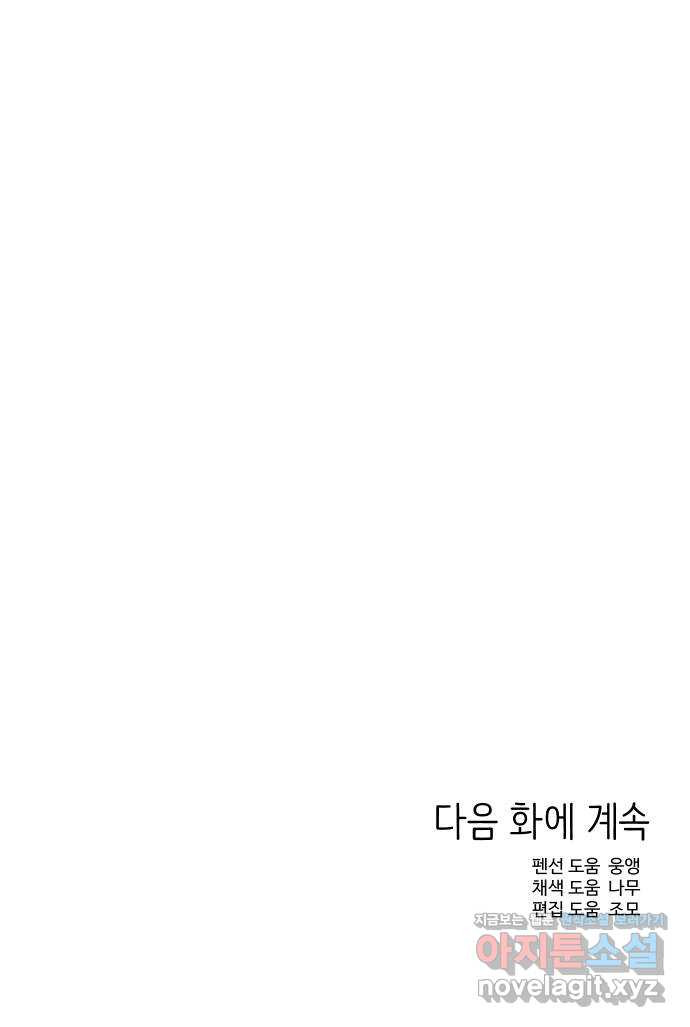 16505952792261yjrs768o9m.jpeg