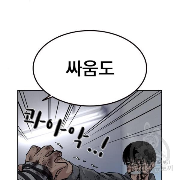 1650595587915pjkscum9amd.jpeg