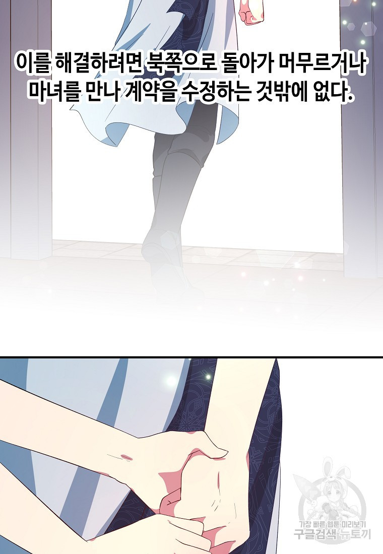 1650594982920ri9mi9xiqpf.jpeg