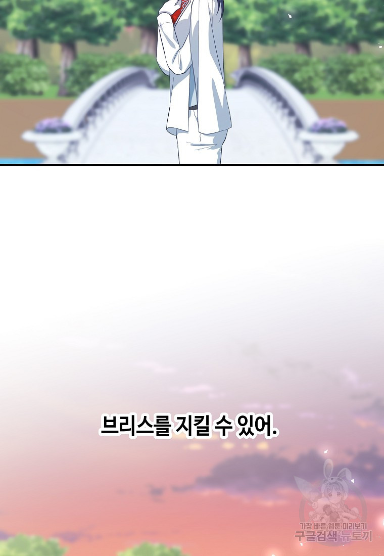 16505949845027e0aq8bk8eo.jpeg