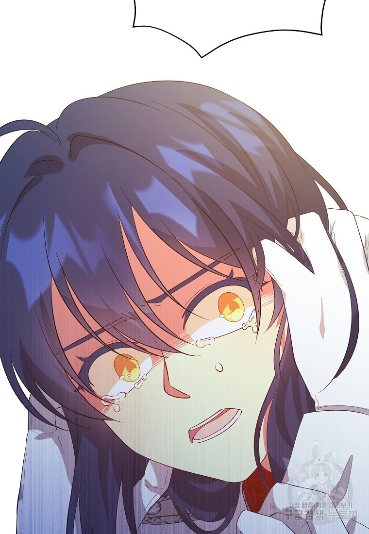 1650594985235kis5unf258a.jpeg