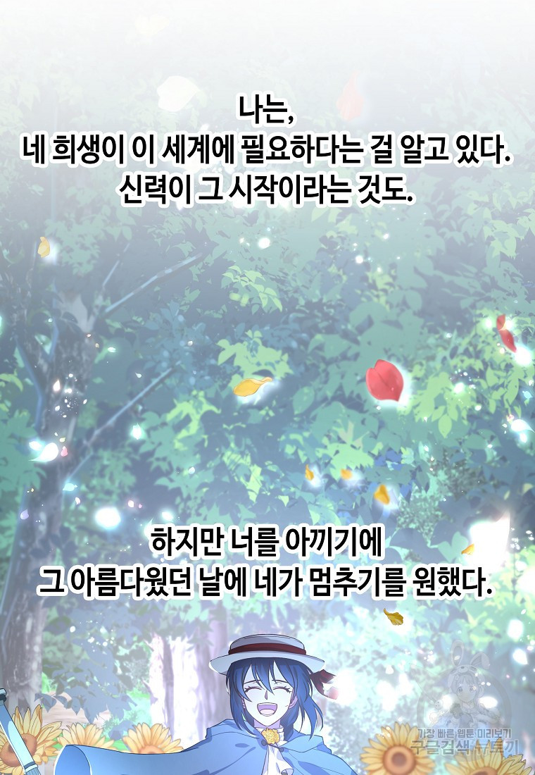1650594986306ee40y4s85fn.jpeg