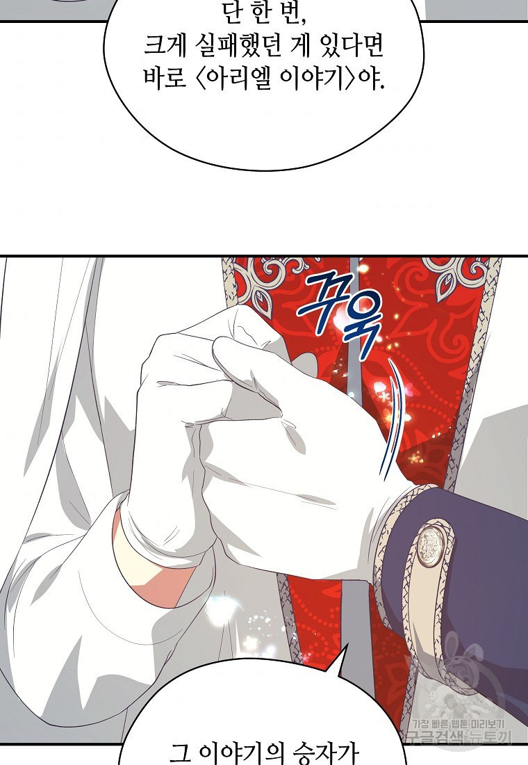 1650594986850rnzkdodufud.jpeg