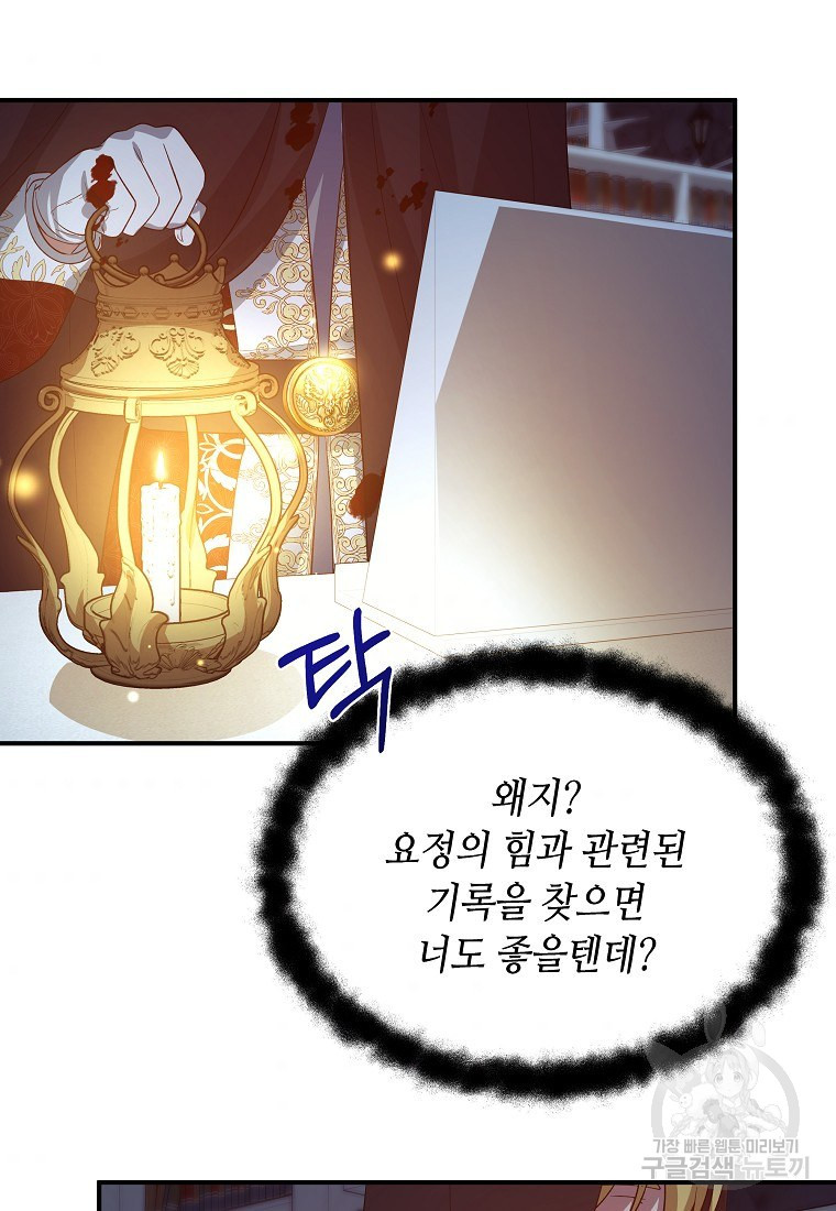 16505949899425wui6yimjh9.jpeg