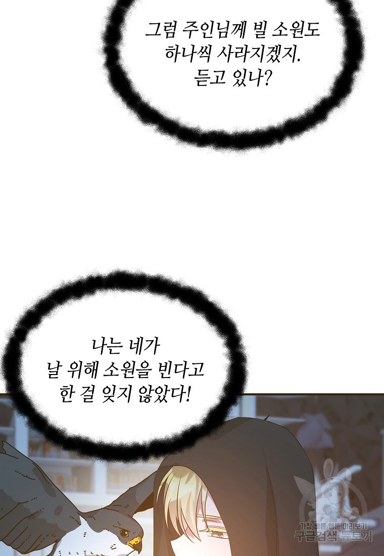 1650594990264xji4p32wfu.jpeg